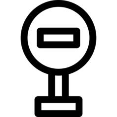 禁止入内