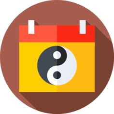 中国新年