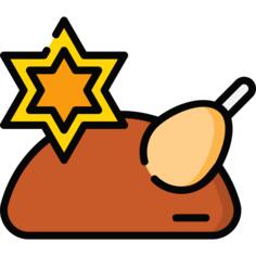 清真