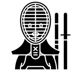 剑道