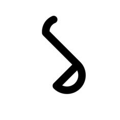 杓