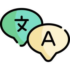 语言能力