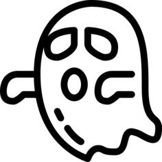 鬼