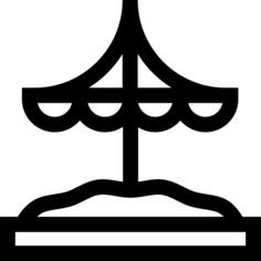 砂