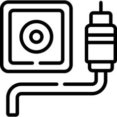 Coaxial