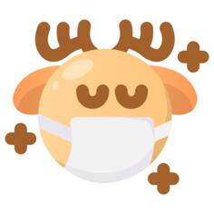生病