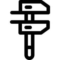 钳
