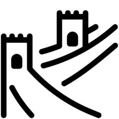 Great wall of china