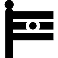 印度国旗