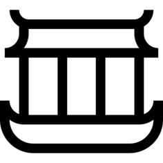 船屋