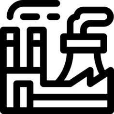 厂