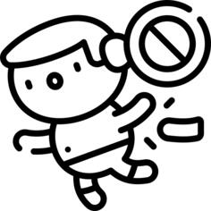 不推