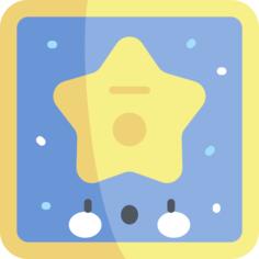 Walk of fame
