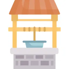水井