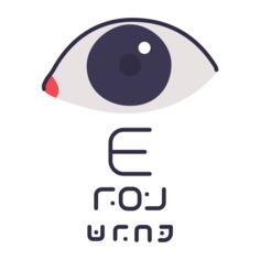 Optical exam