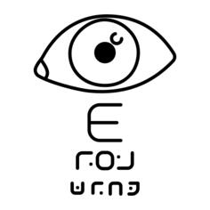 Optical exam