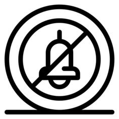 No sound