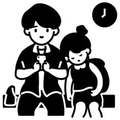 家庭