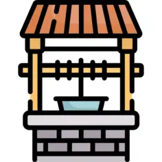 水井