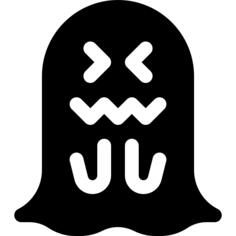 鬼
