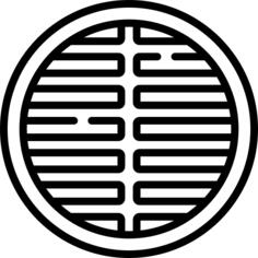 排水