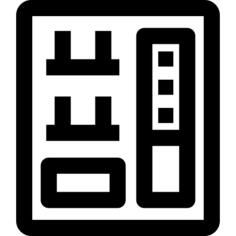 售货机