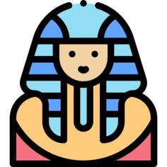 法老王