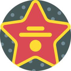Walk of fame