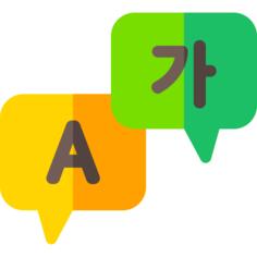 Languages