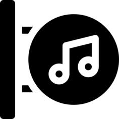 音乐店