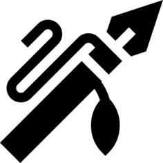 矛