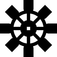 Wheel