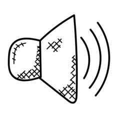 Volume