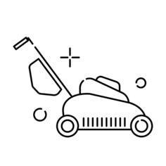 Lawn mower