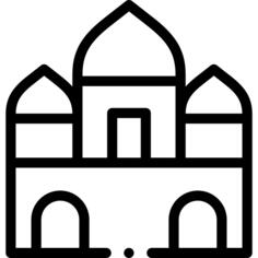 屋