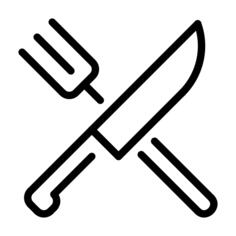 吃