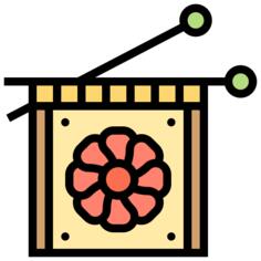 针织