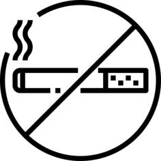 禁止抽烟