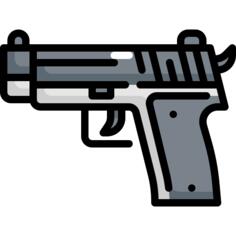 Shotgun