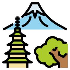 Fuji