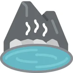 温泉