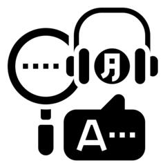 Translator