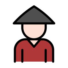 农民