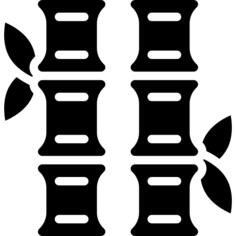 竹