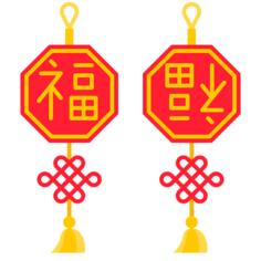 Chinese knot