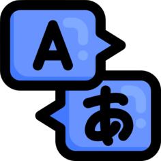 译者