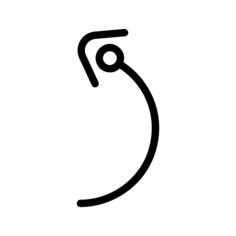 返回