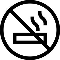 禁止抽烟