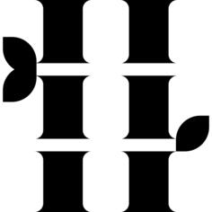 竹