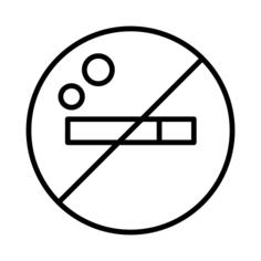 禁止抽烟
